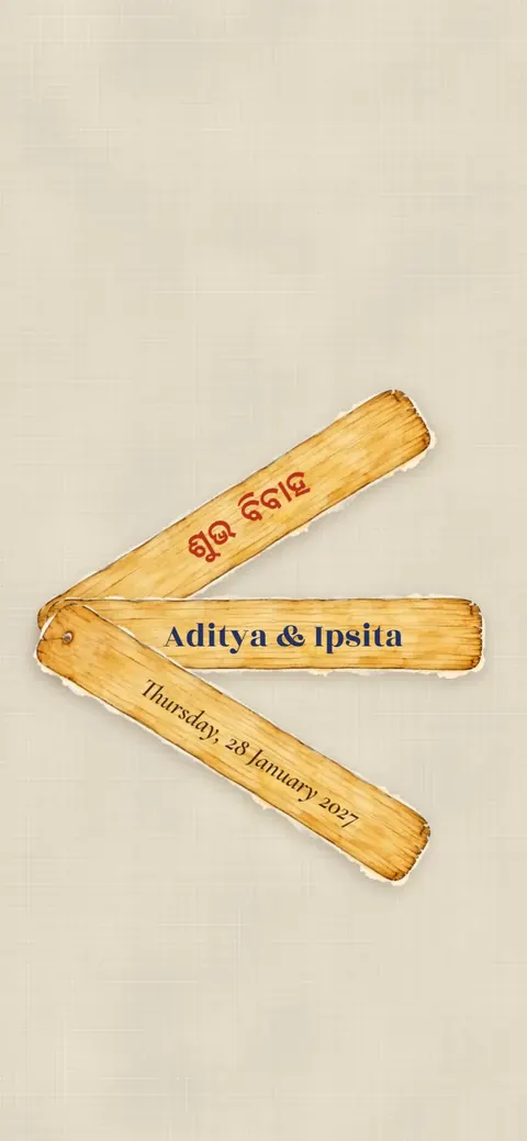 Pattachitra — Odia wedding invitation, on a phone